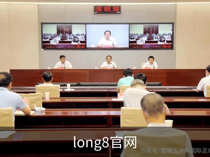 long8官网品牌故事